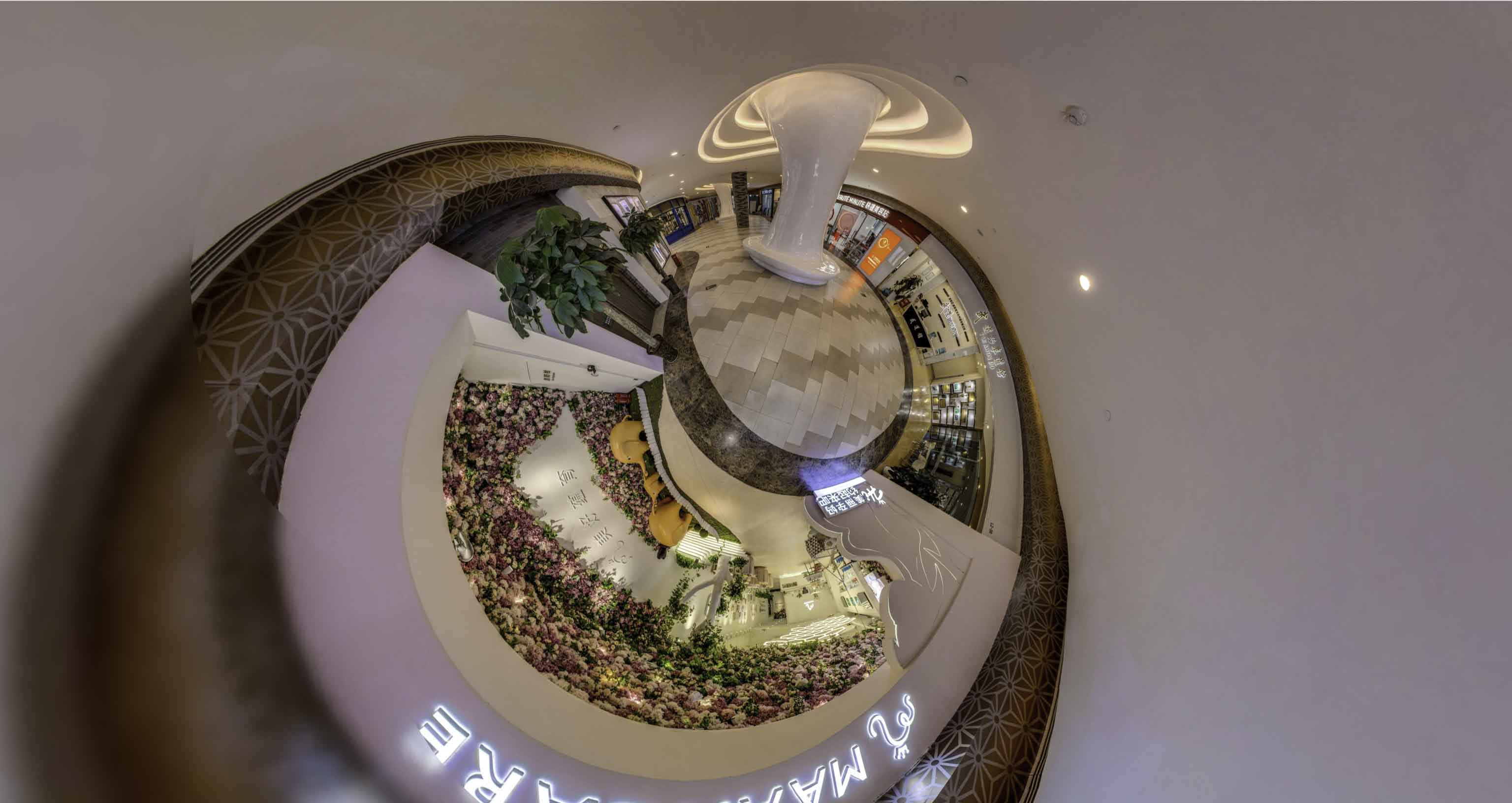 峪泉镇将VR全景融入品牌宣传活动的创新实践与策略